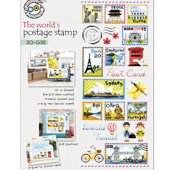 A01c (소)더월드포스트지스템프-The world′s postage stamp