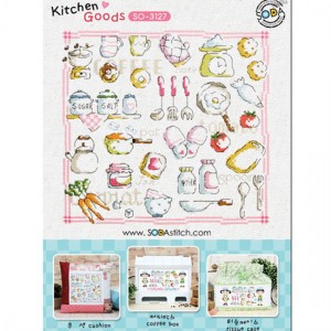 A01c (소)키친굿스-Kitchen Goods(부엌용품)