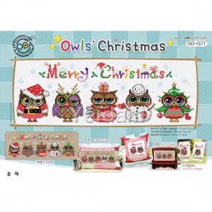 A01c (소)아울스크리스마스-Owl's Christmas