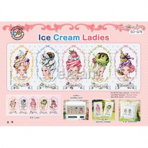 A01c (소)아이스크림레이디-Ice Cream Ladies