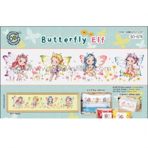 A01c (소)버터플라이엘프-Butterfly Elf