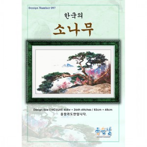 A04e (좋)명화도안-한국의소나무