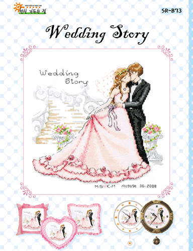 A01i (햇)웨딩스토리-wedding story