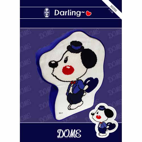 C23b (돔)50205-Darling