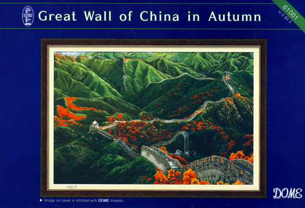 C23b (돔)61001-Great Wall of CHina in Autumn
