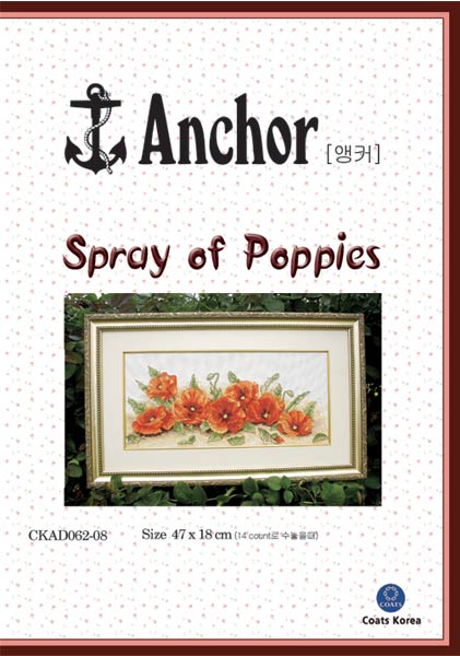 B33b (앵)ckad062-08(Spray of Poppies)