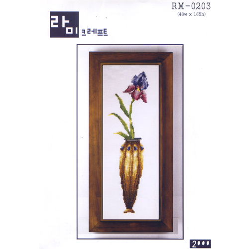 A03i (라)꽃의향기1(RM-0203)