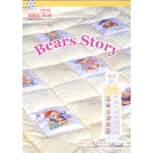 C23e (미)곰돌이스토리-Bears Story
