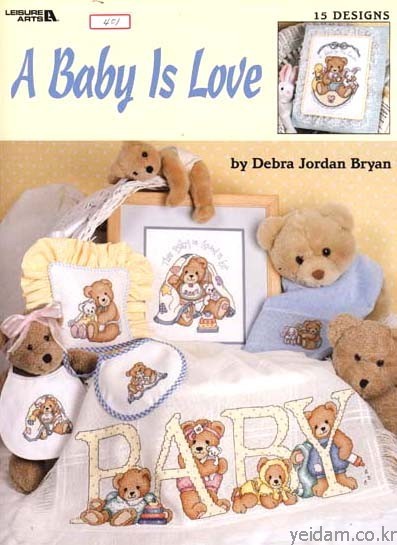 D09e [Le]A Baby Is Love(LA-3075)