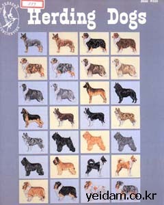 D10b [etc]HERDING DOGS (PO-220)