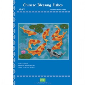 D10e [Pi]Chinese Blessing Fishes(P-LE-37Y)