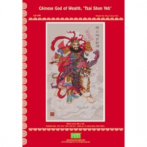 D10e [Pi]Chinese God of Wealth,'Tsai Shen Yeh'(P-LE-59I)