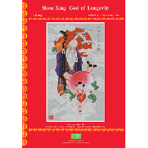 D10e [Pi]Shou Xing: God of Longevity(P-LE-59J)