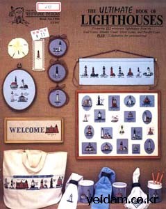 D26b [etc]ULTIMATE BOOK OF LIGHTHOUSES (TD-1104)