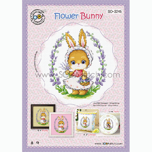 A01c (소)플라워버니-Flower Bunny