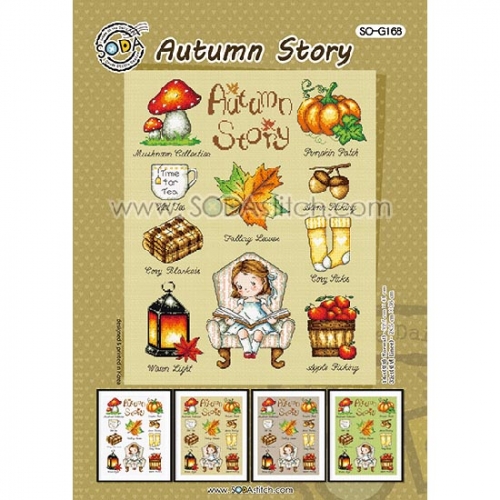 A01c (소)어텀스토리-Autumn Story