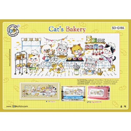 A01c (소)캣츠베이커리-Cat's bakery
