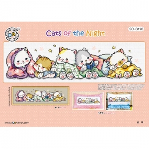 A01c (소)캣츠오브더나잇-Cats of the Night