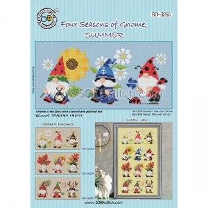 A01c (소)포시즌오브노움썸머-Four Seasons of Gnome, Summer